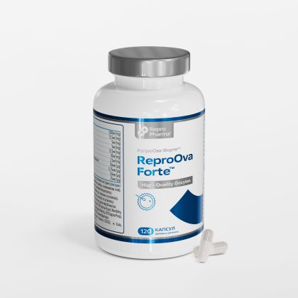 РепроОва Форте